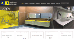 Desktop Screenshot of europeancorner-dubai.com